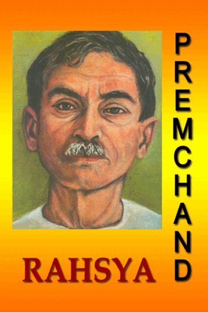 Premchand - Rahsya (Hindi), E-bok