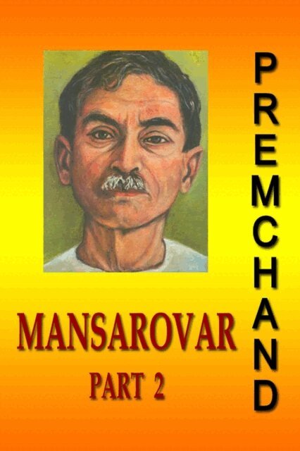 Premchand - Mansarovar - Part 2 (Hindi), E-bok