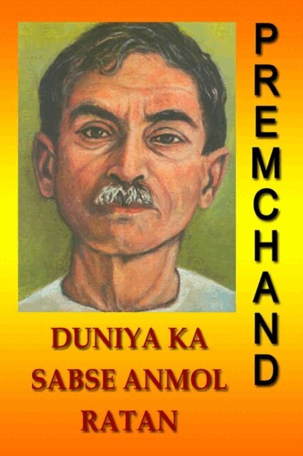 Premchand - Duniya Ka Sabse Anmol Ratan (Hindi), E-bok