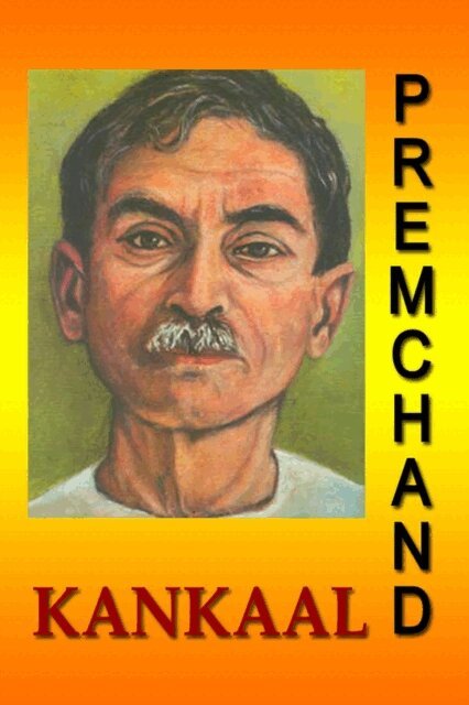 Premchand - Kankaal (Hindi), E-bok