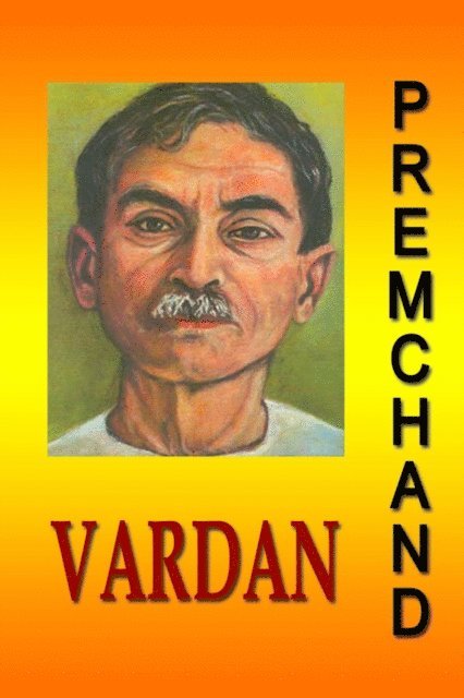 Premchand - Vardan, E-bok