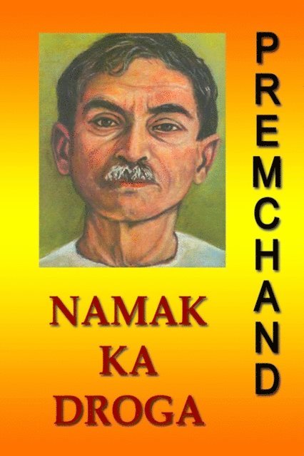 Premchand - Namak ka Droga (Hindi), E-bok