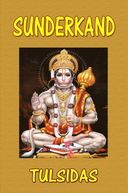 Tulsidas - Sunderkand (Hindi), E-bok