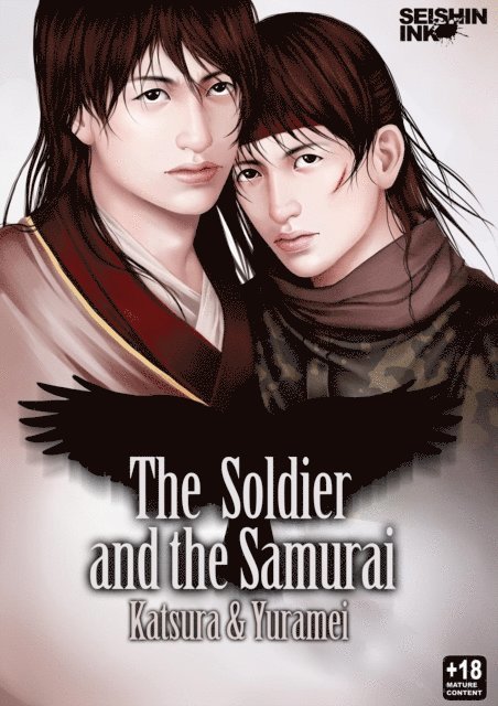 Katsura - Soldier and the Samurai: (Yaoi Novel), E-bok