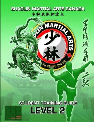 Tim Wakefield, Shi Yanfeng - 2023 SMAC Student Guide - LEVEL 2, Häftad