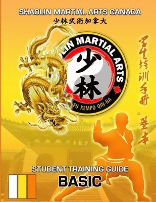 Tim Wakefield, Shi Yanfeng - 2023 SMAC Student Guide - BASIC, Häftad