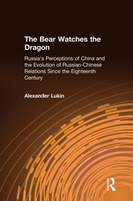 Alexander Lukin - Bear Watches the Dragon, E-bok