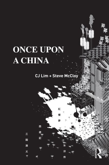 Steve McCloy, CJ Lim - Once Upon a China, E-bok. Tillgänglighet: Lägg i varukorg