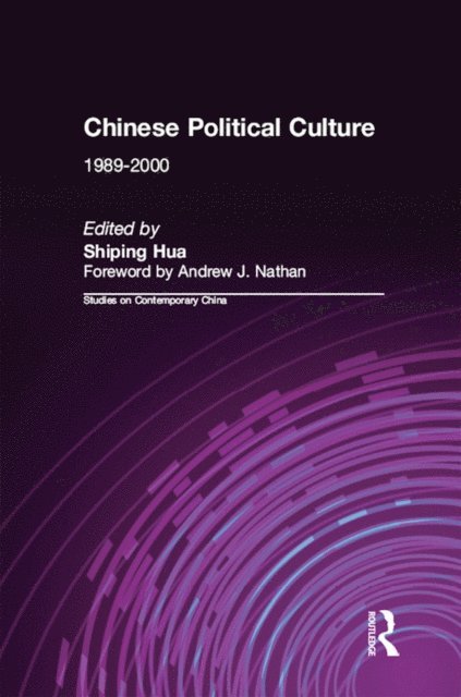 Andrew J. Nathan, Shiping Hua - Chinese Political Culture, E-bok