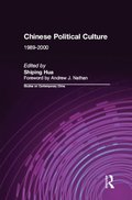 Chinese Political Culture