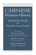 Chinese Business History