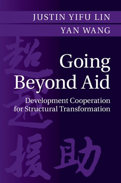 Yan Wang, Justin Yifu Lin - Going Beyond Aid, E-bok