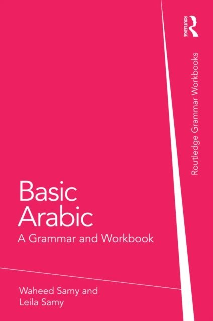 Leila Samy, Waheed Samy - Basic Arabic, E-bok