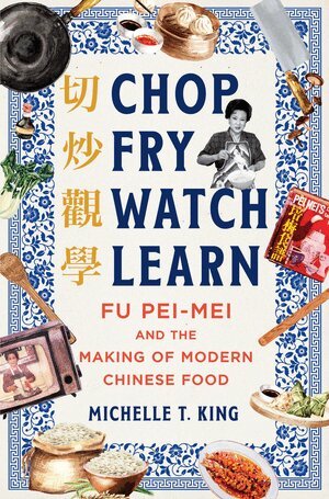 Michelle T. King - Chop Fry Watch Learn, Inbunden