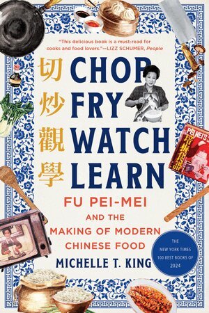 Michelle T. King - Chop Fry Watch Learn, Häftad