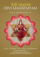Sage Markandeya - Devi Mahatmyam, Häftad