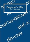 Beginner's Mila
