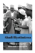 Ahadi Iliyotimizwa