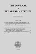 Journal of Belarusian Studies 2016