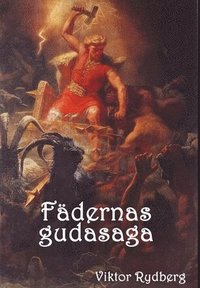Fadernas Gudasaga