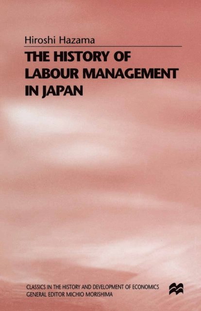 trans Mari Sako, Hiroshi Hazama - History of Labour Management in Japan, E-bok