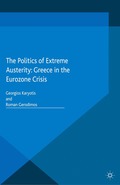 Politics of Extreme Austerity