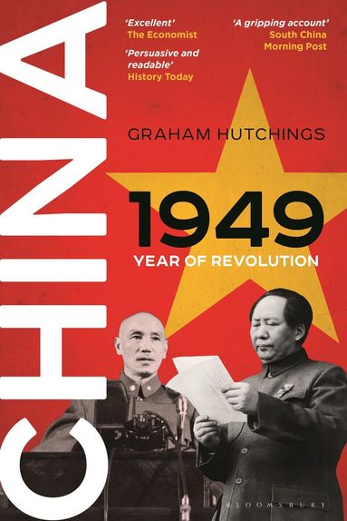 China 1949