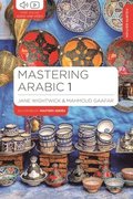 Mastering Arabic 1