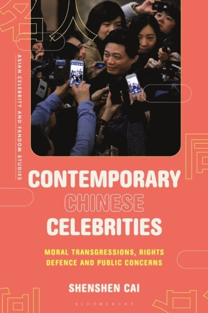 Shenshen Cai - Contemporary Chinese Celebrities, E-bok