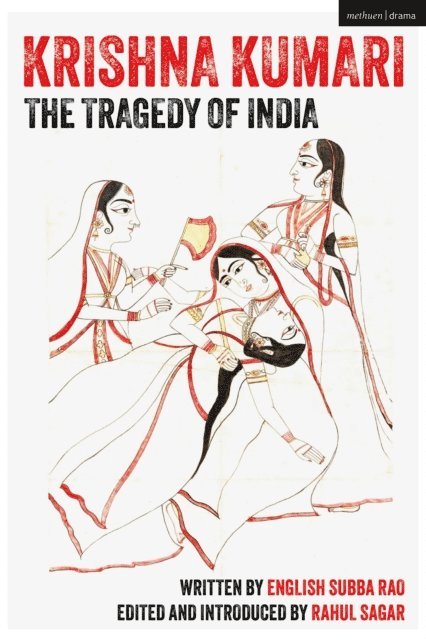 English Subba Rao - Krishna Kumari: The Tragedy of India, E-bok