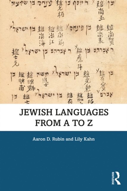 Lily Kahn, Aaron D. Rubin - Jewish Languages from A to Z, E-bok