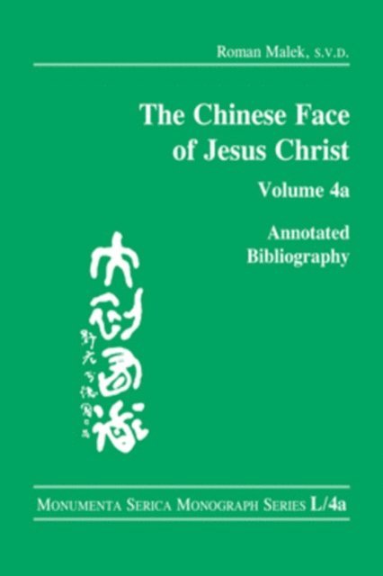 Roman Malek - Chinese Face of Jesus Christ, E-bok
