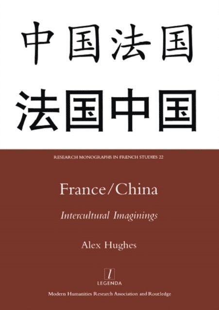 Alex Hughes - France/China, E-bok