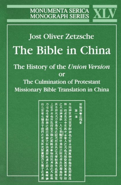 Jost Oliver Zetzsche - Bible in China, E-bok