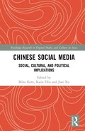 Chinese Social Media
