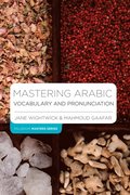 Mastering Arabic Vocabulary and Pronunciation