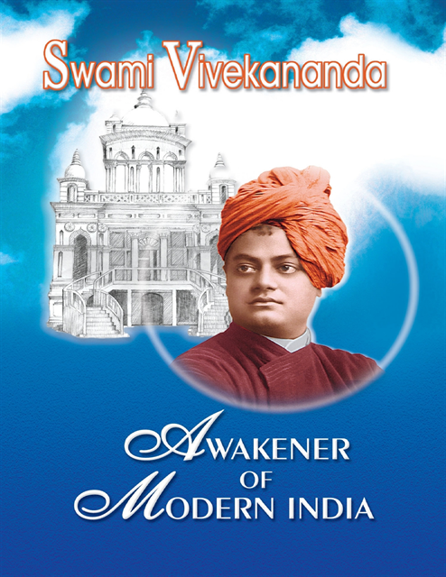 R Ramakrishnan - Swami Vivekananda - Awakener of Modern India, E-bok