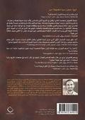 &#1575;&#1604;&#1594;&#1575;&#1586;&#1610; &#1571;&#1585;&#1591;&#1594;&#1585;&#1604;