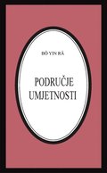 Podrucje umjetnosti