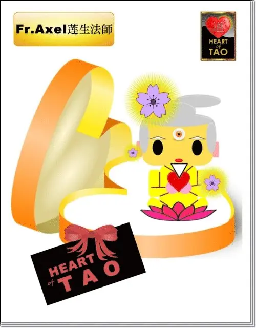Father Axel - Heart of TAO, E-bok. Tillgänglighet: Lägg i varukorg