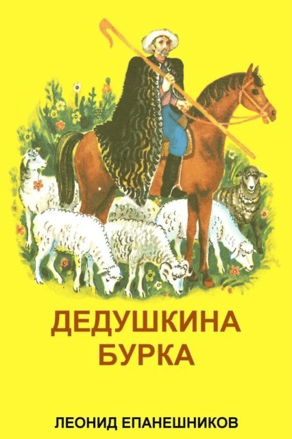 ????????? ?????