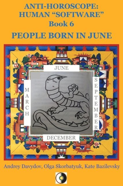 Kate Bazilevsky, Olga Skorbatyuk, Andrey Davydov - People Born In June, E-bok