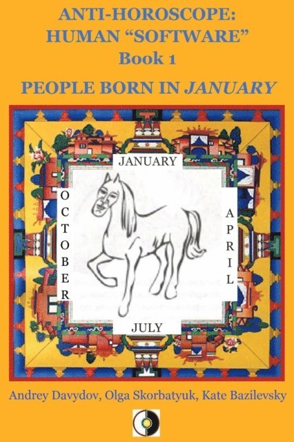 Kate Bazilevsky, Olga Skorbatyuk, Andrey Davydov - People Born In January, E-bok