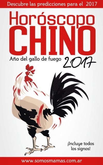 Horoscopo Chino 2017