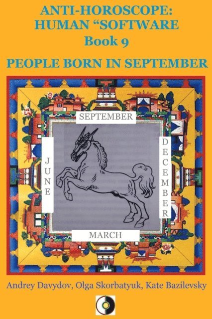 Kate Bazilevsky, Olga Skorbatyuk, Andrey Davydov - People Born In September, E-bok