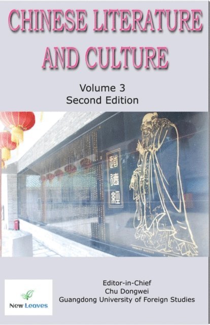 Dongwei Chu - Chinese Literature and Culture Volume 3 Second Edition, E-bok. Tillgänglighet: Lägg i varukorg