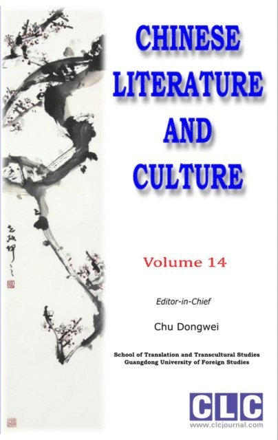 Dongwei Chu - Chinese Literature and Culture Volume 14, E-bok. Tillgänglighet: Lägg i varukorg
