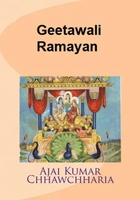 Ajai Kumar Chhawchharia - Geetawali Ramayan, E-bok. Tillgänglighet: Lägg i varukorg