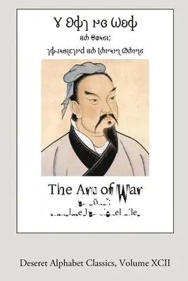 Art of War (Deseret Alphabet edition)