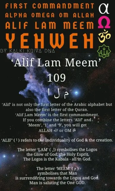 Kalki Kriva DNA - First Commandment Alpha Omega Om Allah Alif Lam Meem Yehweh, E-bok. Tillgänglighet: Lägg i varukorg
